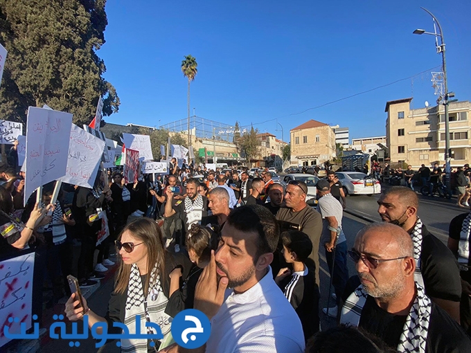 تظاهرة حاشدة في الناصرة ضد الجريمة وتواطؤ الشرطة